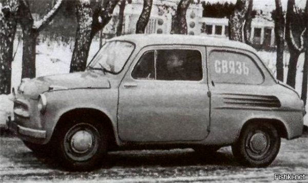 Не было модификации ЗАЗ-965 "Сочи".
Был ЗАЗ-965С/965АС - почтовый фургон для сбора писем с правым расположением руля. Автомобиль имел видоизменённые воздухозаборники системы охлаждения. Задние боковые стёкла были заменены металлическими филёнками.





А в ролике обычный запор.