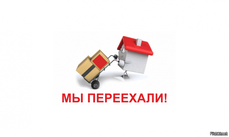 Солянка для Майдана. Часть 256