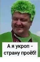 Намешалось (бредятина)