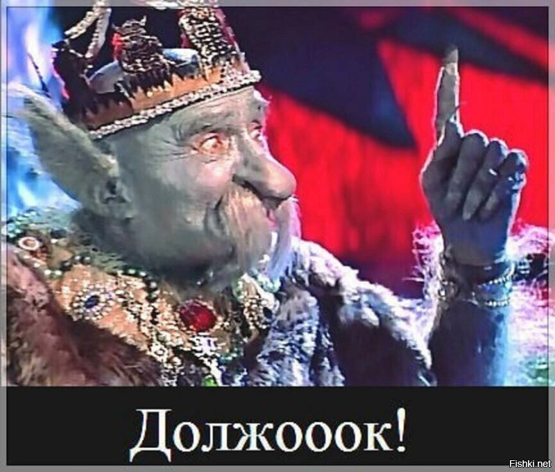 Солянка от 22.01.2020
