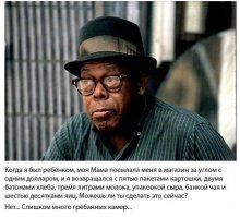 Рубль