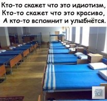 18 кадров, на которых все настолько идеально, что приходится гадать: фотошоп или нет?