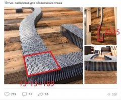Я насчитал 5 тысяч