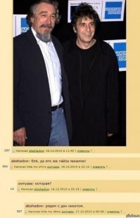 Комментарии в разных группах к постам