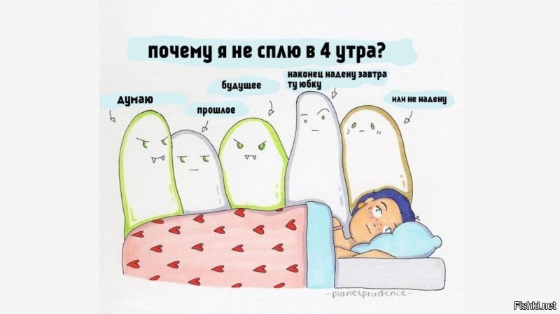 Солянка от 23.01.2020