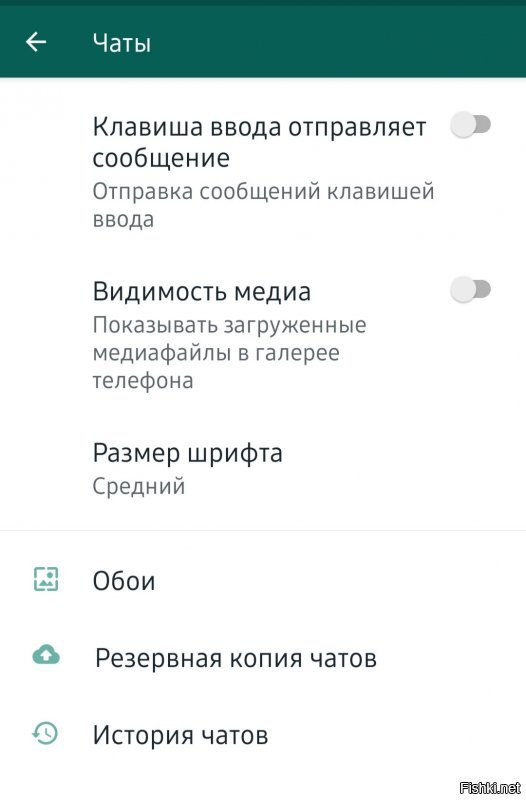 Прикольные и смешные картинки