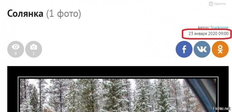 ?????