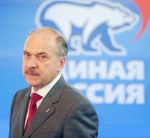 Покажите нам счастливых обитателей этого рая.  Таких как этот.