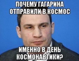 Почему 23 февраля является Днем защитника Отечества?