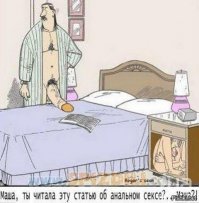 Провалы мужчин на первых свиданиях, печальный опыт которых стоит взять на заметку