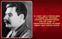 Комментарии в разных группах к постам