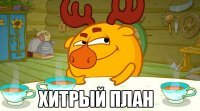 Картинки с надписями