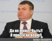 Картинки с надписями