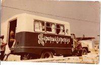 Прикольные и смешные картинки