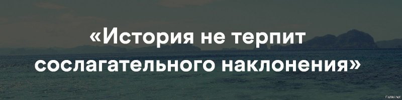 Если бы тогда , в декабре 1944 года , фрицам еще бы и с погодой подфартило ... то и остатки люфтваффе кренделей навешали бы союзничкам .
Но .................