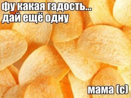 Картинки с надписями