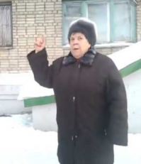 мама?