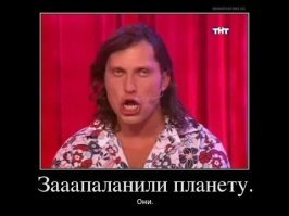 "Как ты посмел создать мир, в котором так много страданий?": Стивен Фрай о Боге