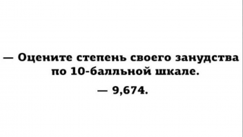 Картинки с надписями