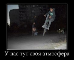 Комментарии в разных группах к постам