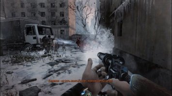 Можно ли есть снег?