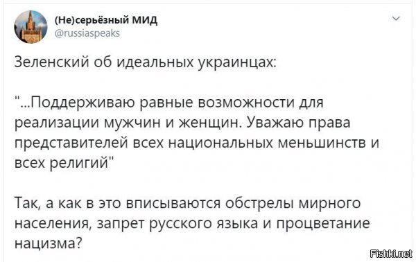 А у какелов и "бохоизбранных" это как два пальца об асфальт. И те, и другие стОят друг друга. Не зря ж поговорка гласит: когда хохол родился -- еврей заплакал.