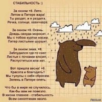 Прикольные и смешные картинки