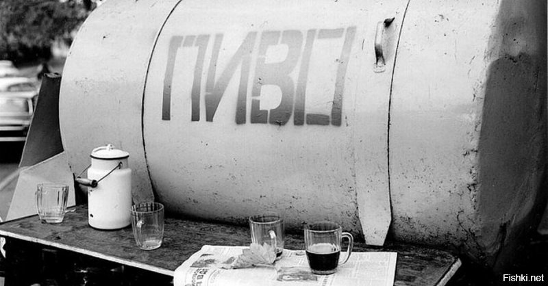 И слово "ПИВО" не через трафарет написано, а виниловая нарезка.