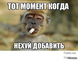 Розыгрыш мамы пошел не по плану