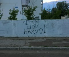 здесь кусок отделанной набережной, церковь( кто бы сомневался?!) и новый памятник, а что 500м в радиусе?! он относительно новый 1963 г., у местных другое мнение....
