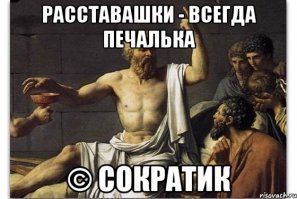 Картинки с надписями