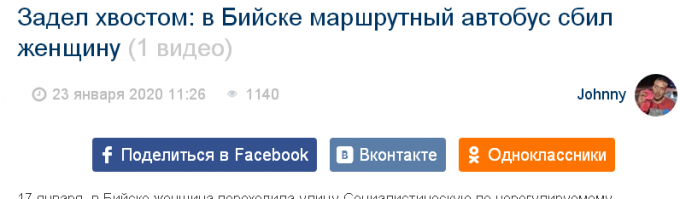 Да, и вправду, очень неожиданный финал)