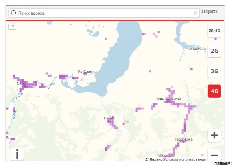 А тебя в гугле забанили?

Новый Уренгой, Салехард, Надым, Тарко-Сале, Губинский итд. Тобишь 4G покрыто, чуть ли не 85-90% населения округа, о чем речь, если Яр-Сале с населением в 7 тысяч человек, тоже сидит в интернете на этой скорости...а есть и другие точки, которые на этом масштабе не подписаны, видать города миллионники, не иначе, и тоже подключены (Ямбург... 95 человек, сука лол) 

Так как там у хохлов с субарктическим-арктическим освоением 4G? Ну не опущенцы ли?