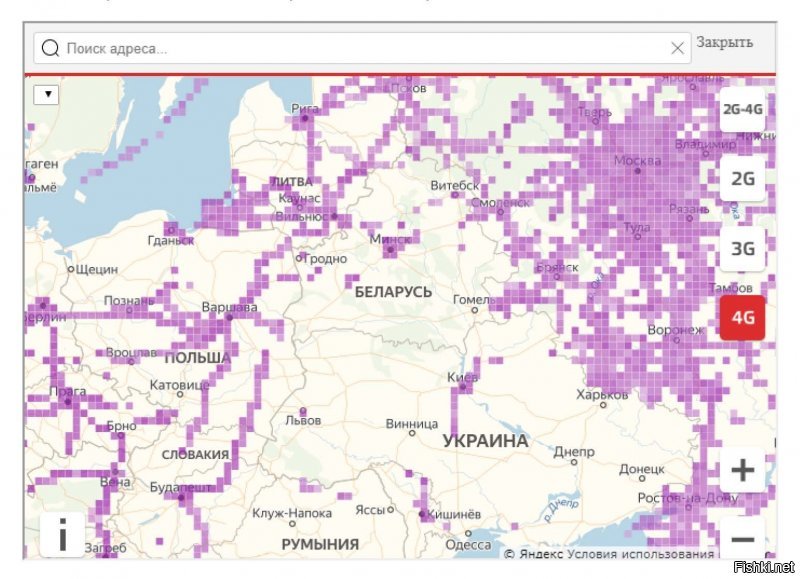 Давайте поможем составителям рейтинга найти 4g сети, на Украине и прочей Восточной Европе, а потом попробуйте найти Россию....