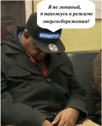 Гифки дня