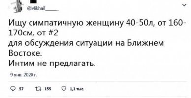 Россиянин настолько нуждался в деньгах на подарки своей девушке, что украл и продал её же машину