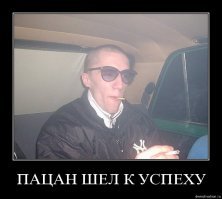 Россиянин настолько нуждался в деньгах на подарки своей девушке, что украл и продал её же машину