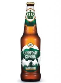 Противоядие от коронавируса.