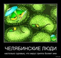 Посылка с сюрпризом: AliExpress рассказали о возможности ввоза вируса через посылки