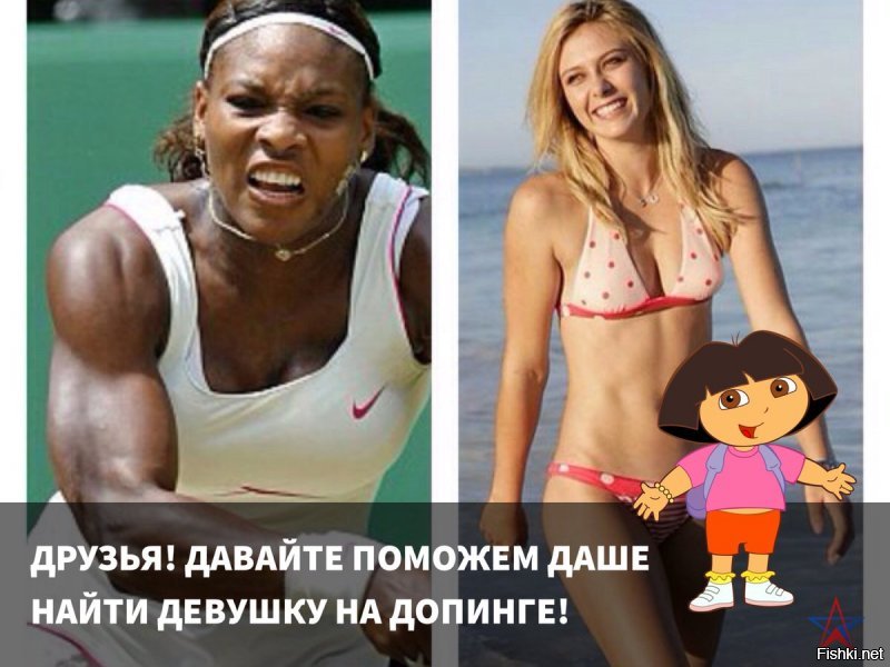 Не знаю что за спортсменка первая в ряду, но член у неё маловат похоже, в прочем возможно так купальником стянуло.