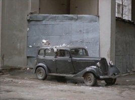 Напомнило...