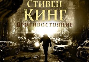 Вернувшиеся из Китая россияне рассказали о реальной ситуации со смертельным вирусом