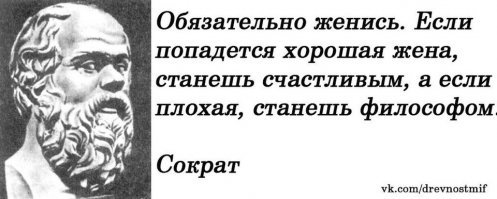 на последний вопрос однозначного ответа нет .