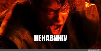 Самые мерзкие пассажиры метро
