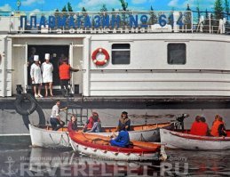 я только плавмагазины видел:
1 фото: немецкая постройка,две палубы на главной- продукты,на нижней-шмотки,кстати, я там полушубок овчинный за 120 руб взял.
2 фото нашей постройки, рыбаков отоваривает, на нем не был
и куча переделок из мелкоты в 90 годах.