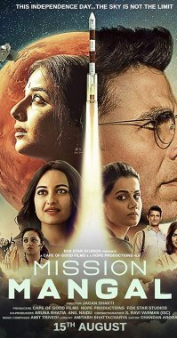 уже фильм сняли..основан на реальных событиях