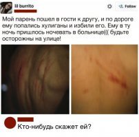 короч, я не догнал прикола