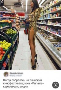 Комментарии в разных группах к постам