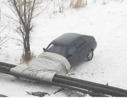 ..подыши картошкой чтоб не кашлять..