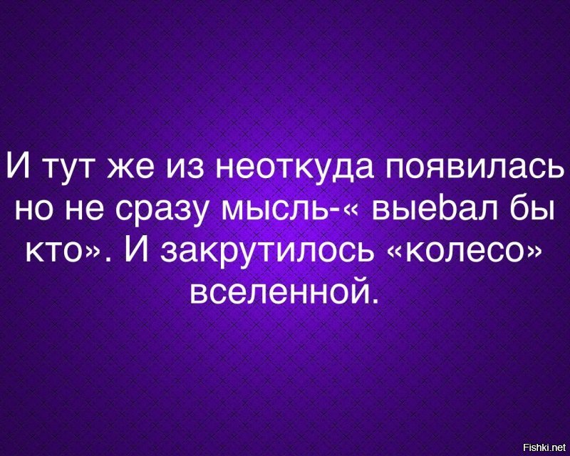 Солянка от 24.01.2020